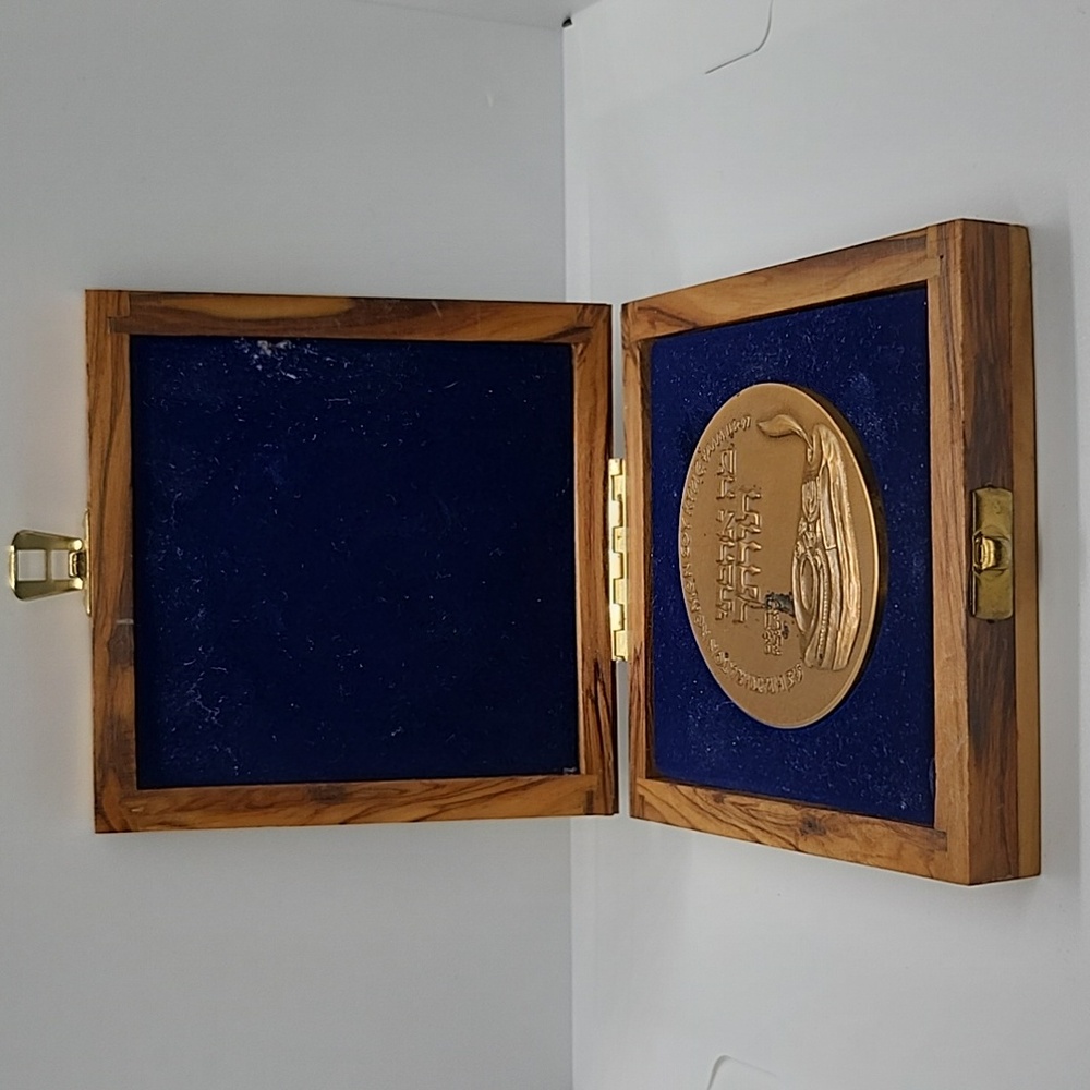 Fourth international Bible contest bronze Israel medal 59mm